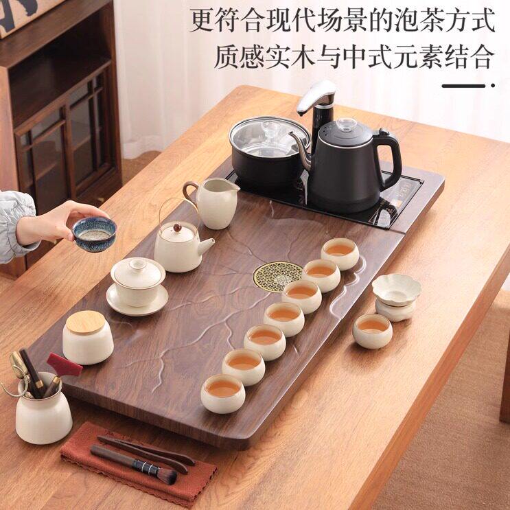 凌胜茶盘整套茶具套组家