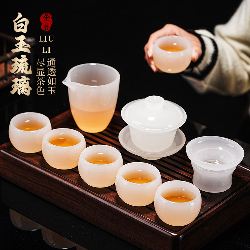 凌胜琉璃功夫茶具套组家