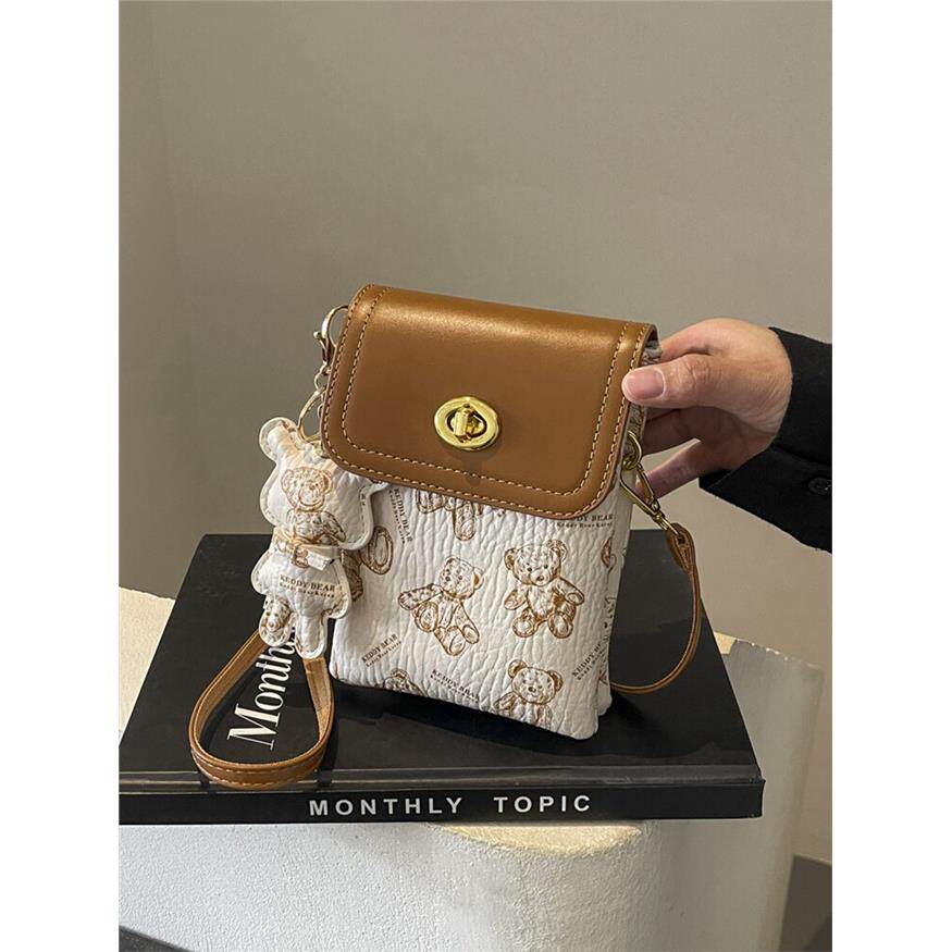 手机包女斜挎迷你小包高级感手机袋女2026新款夏天轻便手节日礼品