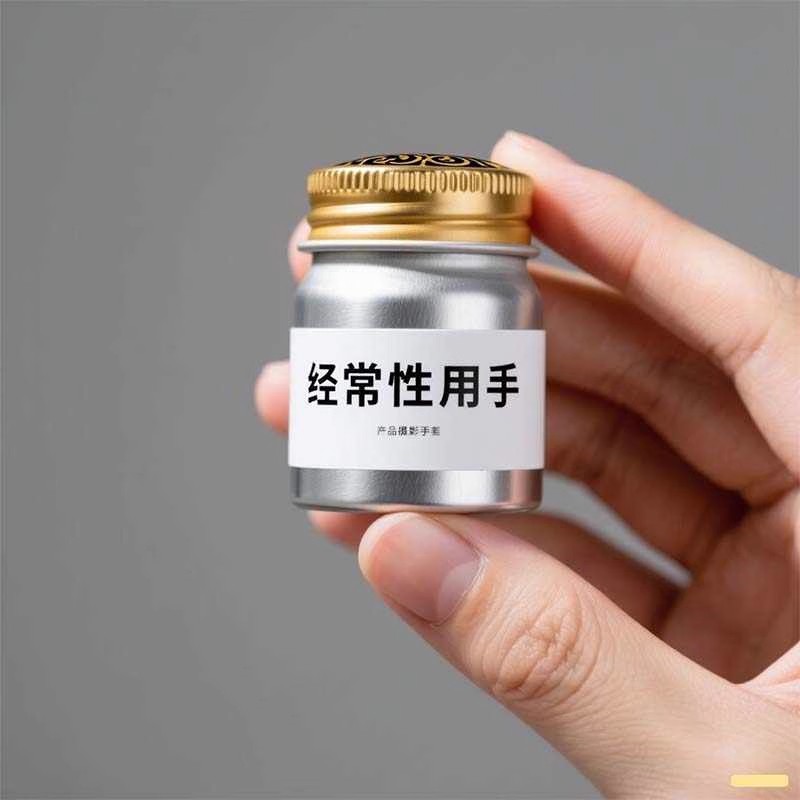 【日本专研】耐久降敏膏敏感度降低耐久纯天然植物萃取正品