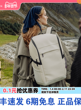 Beckmann贝克曼护脊书包Street FLX休闲背包男女生旅行便携双肩包