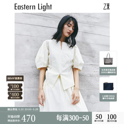 EasternLight/乙来半袖简约夏季