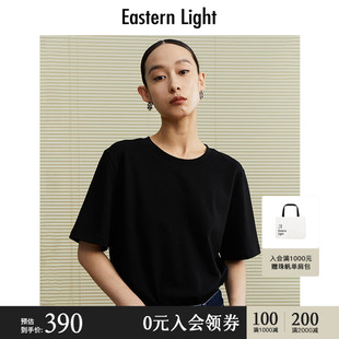 100%日本进口三醋酸 短袖 Light T恤女内搭打底衫 乙来 Eastern