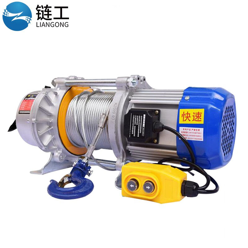 链工电动葫芦380V小吊机起重卷杨机1吨小型提升机升降机吊运机