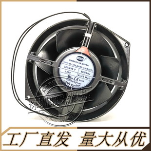 全新正品 1WB WAN风机M172EAP22 散热17055全金属220V风扇 SIN