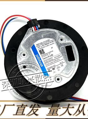 ebmpapst REF100-11/14/2H 2U 库卡机器人风扇C4控制柜00-250-623