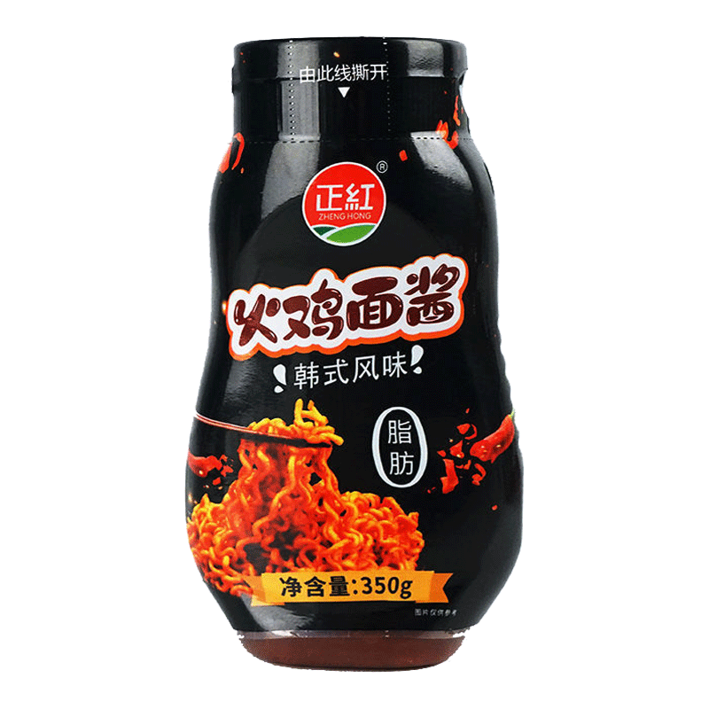 韩式火鸡面酱一酱多用