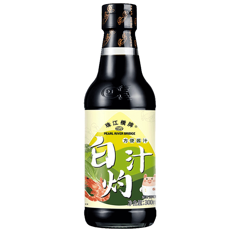 老字号正宗口味白灼汁鲜香味美