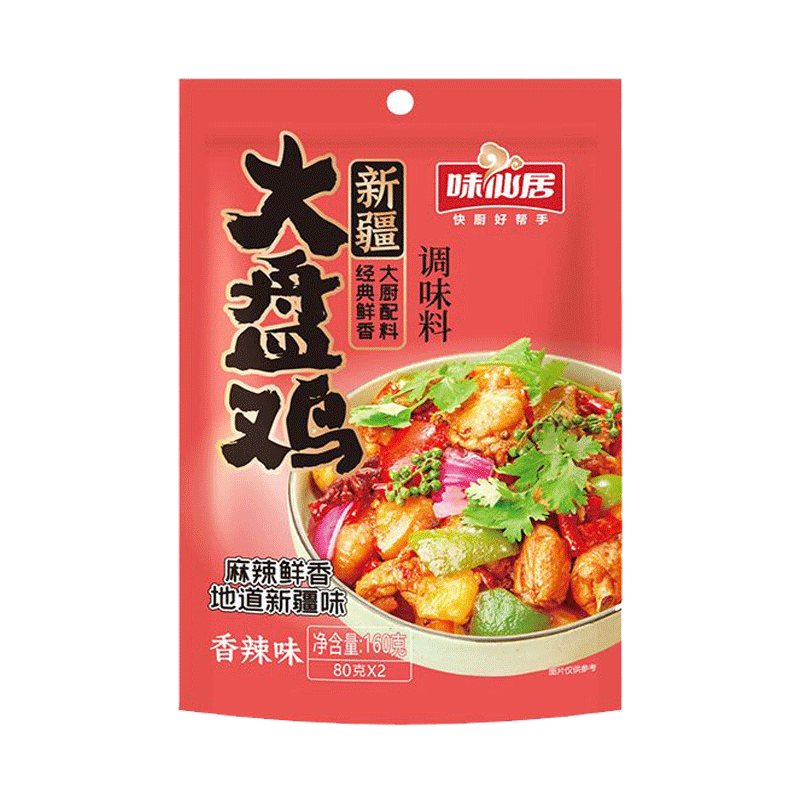 新疆大盘鸡正宗大盘鸡酱料