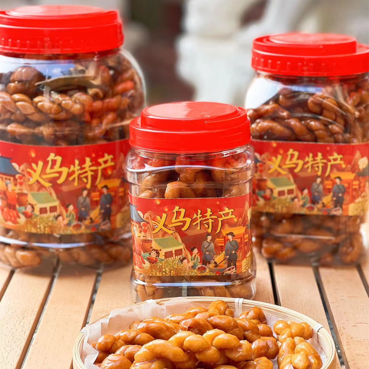 正宗义乌特产红糖麻花1斤2斤3斤桶装 拔丝不粘牙,零食/坚果/特产,麻花,淘宝优惠券,粉丝福利购,淘宝优惠卷