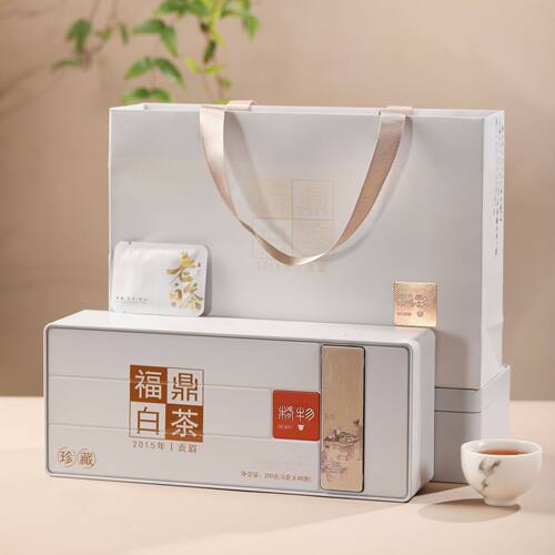 福鼎白茶2012年陈皮老白茶紧压贡眉小方片180g一条翻盖礼盒装送礼
