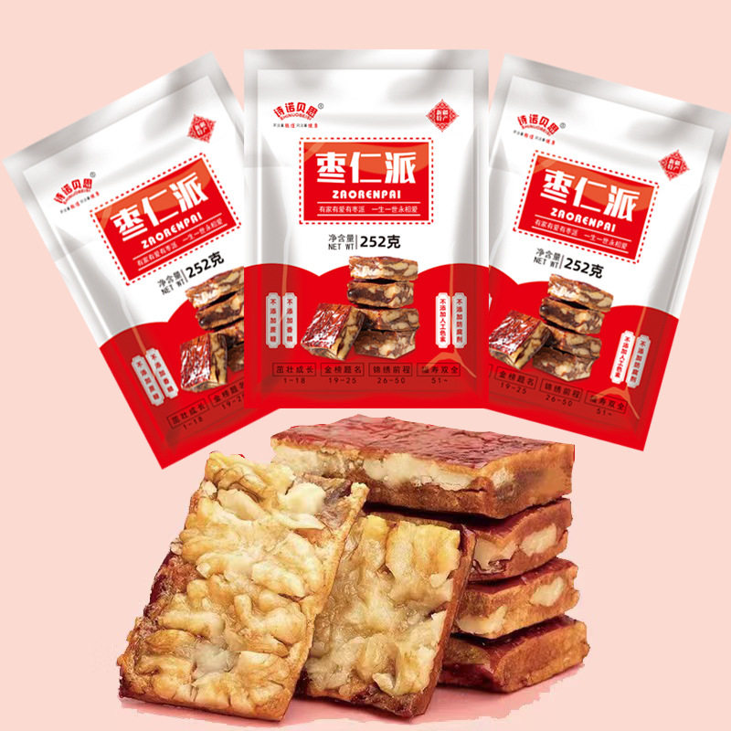 新疆特产 红枣仁派500g 枣核派大枣夹核桃 散装休闲零食 一件