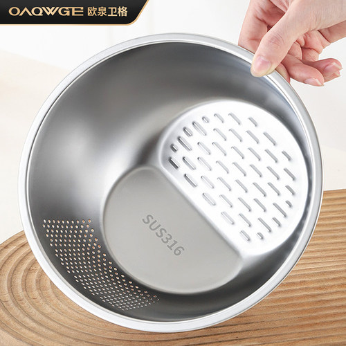 OAQWGE欧泉卫格否316不锈钢简约