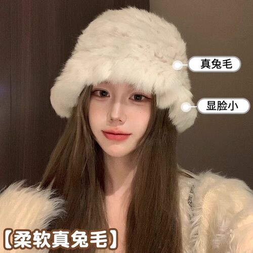 白色兔毛帽子女2025新款冬季保暖护耳针织毛线帽大头围毛绒显脸小