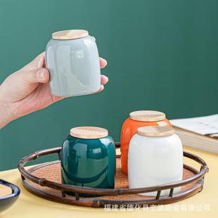 茶叶罐陶瓷密封茶罐礼品家用旅行迷你陶瓷罐礼盒小号罐子套装
