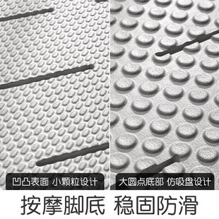 卫生间淋浴洗澡垫子家用疏水按摩脚垫 浴室防滑垫EVA泡沫拼接地垫