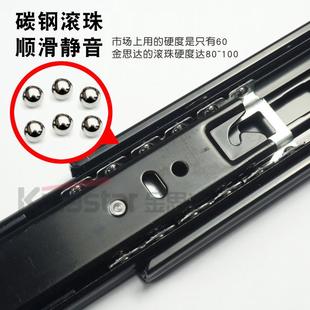 缓冲阻尼三节钢珠滑轨加厚键盘滚珠导轨冷轧钢抽屉滑轨家具滑轨