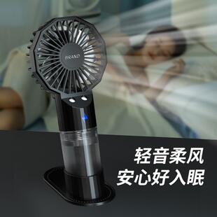 新款 2025夏季 双口喷雾手持小风扇桌面加湿补水迷你风扇