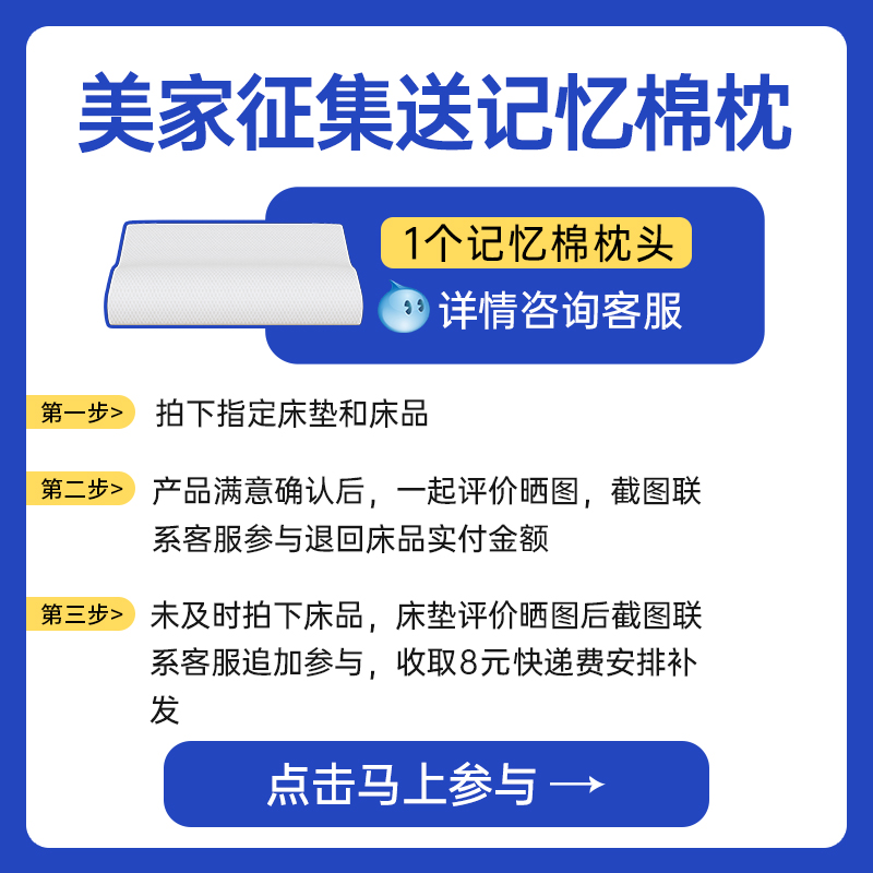 深睡护颈枕零压慢回弹记忆棉枕头侧睡助睡眠男女成人专用枕芯