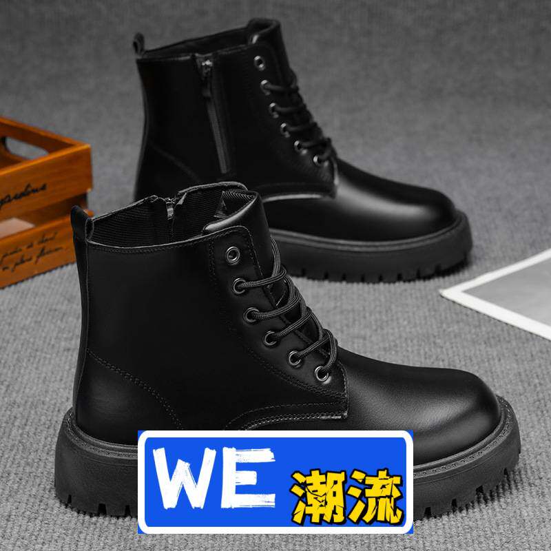 福建晋江品牌男鞋秋季新款百搭男鞋高帮皮靴黑色休闲皮鞋秋季运动