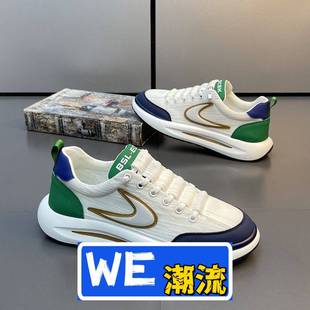 惠东县源利通鞋业新款侣鞋冰丝面跑步鞋轻便舒适网面透气运动男鞋