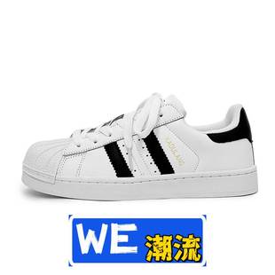 和诚鞋业跑步鞋定 制男鞋贝壳头板鞋小黑鞋复古休闲学生街拍运动