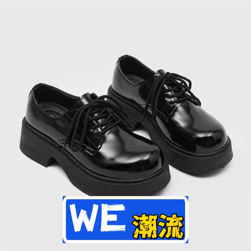 晋江乐城体育新款男式侣款休闲大头亮皮鞋低帮厚底增高男鞋