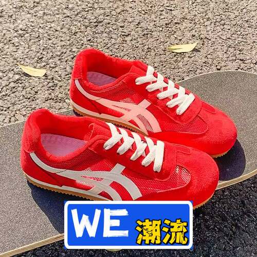 晋江合成鞋业休闲鞋德训鞋女新款夏季网面透气小白鞋休闲运动鞋板