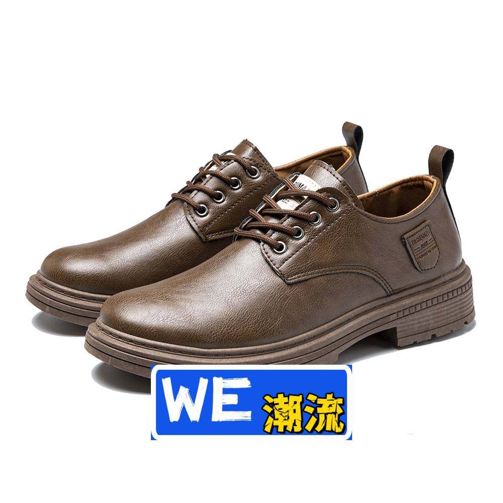 和成鞋业女鞋男士新款英伦风皮鞋马丁靴男鞋软底低帮百搭复古支持