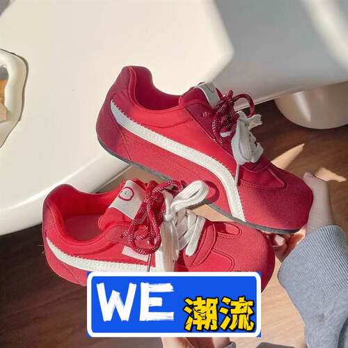 晋江乐城体育运动鞋女小众不撞款德训鞋子女新款爆款春秋季百搭小