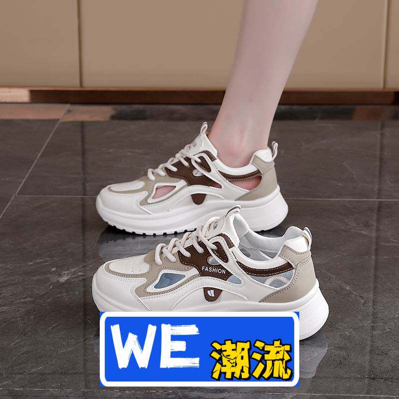 台州市恒宾鞋业透气运动鞋女新款夏季初中生跑步轻便软底小白鞋女