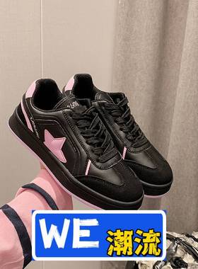 乐成体育运动鞋女鞋黄色星星板鞋百搭美式复古网红爆款小众设计运