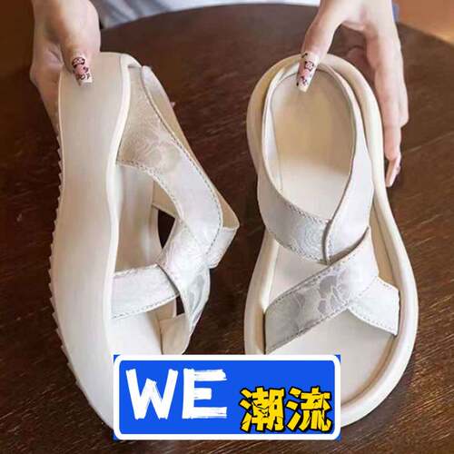 福建合成鞋业男鞋凉拖鞋女款夏季外穿新款超火厚底时尚沙滩踩屎感