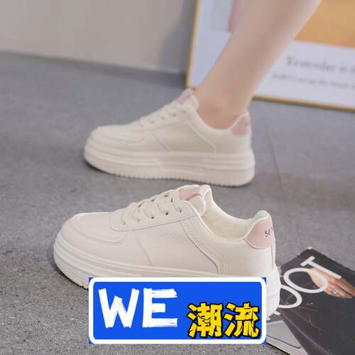 晋江鞋业女鞋小白鞋女年秋季新款学生百搭休闲皮面女韩版爆款厚底