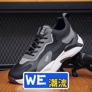福建晋江高端运动鞋男鞋秋季新款百搭休闲韩版男士潮流小白鞋运动