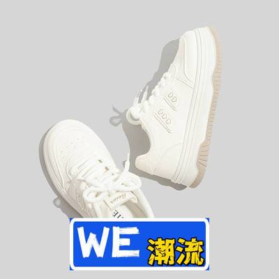 南安天美鞋业简约增高低帮小白鞋女秋季新款百搭休闲运动松糕厚底
