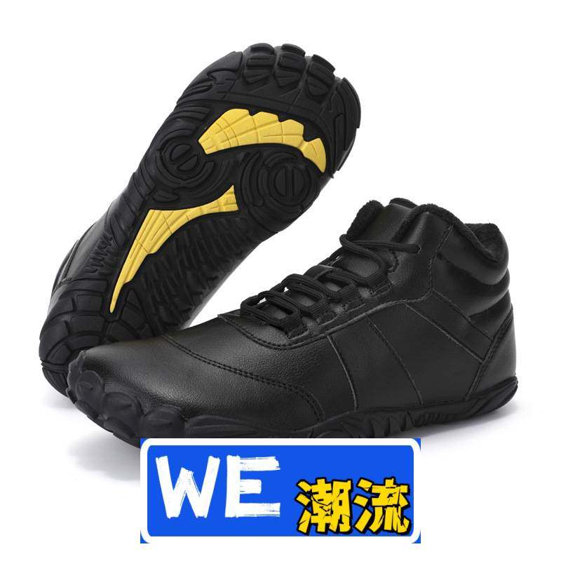 晋江鼎制鞋业登山鞋家直销冬季加绒防水五指雪地靴保暖舒适侣高帮,运动鞋new,综合训练鞋/室内健身鞋,淘宝优惠券,粉丝福利购,淘宝优惠卷