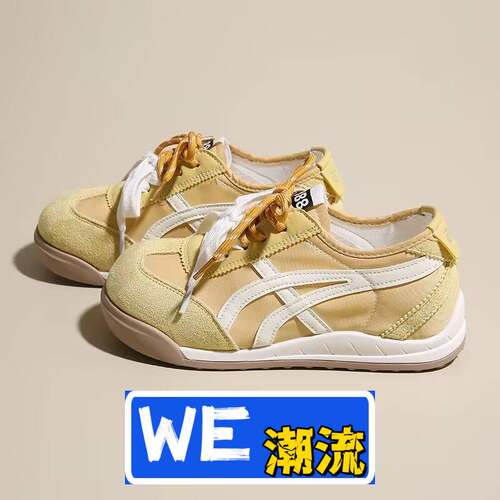 晋江市乐城体育厚底德训鞋女新款春夏季复古软底阿甘鞋百搭休闲板