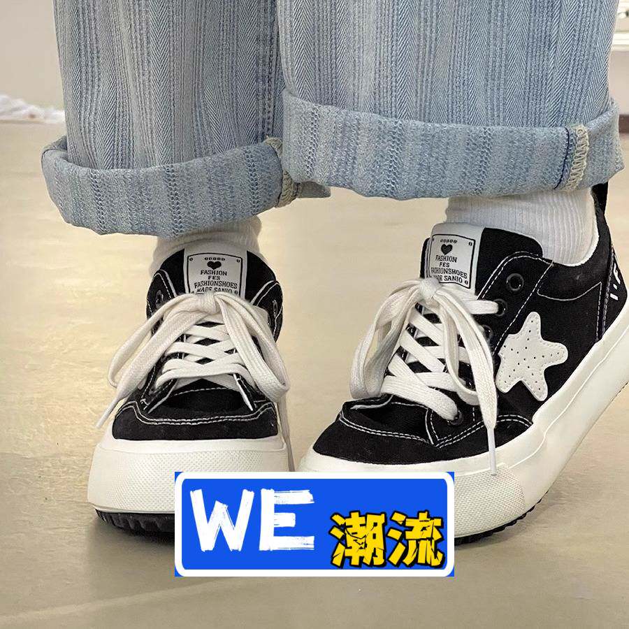 晋江乐城鞋业小众设计女生小白鞋平底休闲帆布鞋子潮百搭新款板鞋