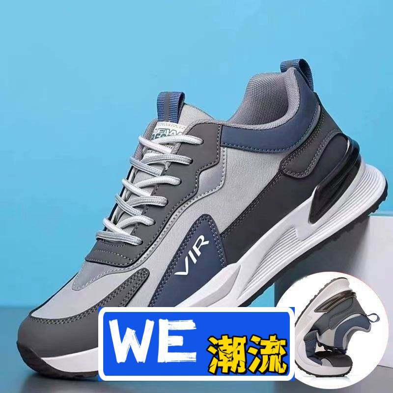 晋江鼎至鞋业女鞋运动鞋男新款韩版潮流阿甘鞋低帮系带跑步鞋软底