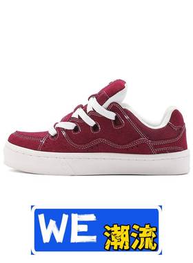 泉州和诚鞋业定 制国潮风男鞋红色翻皮厚底面包鞋复古男鞋女鞋滑