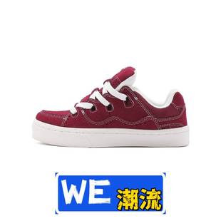 泉州和诚鞋业定 制国潮风男鞋红色翻皮厚底面包鞋复古男鞋女鞋滑