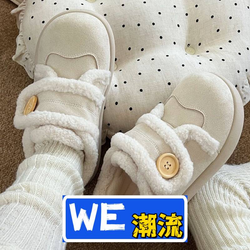 福建宇源鞋业复古加绒勃肯棉鞋女新款冬季女鞋厚底防滑板鞋保暖加