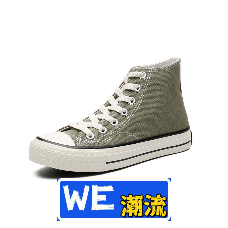 楚虎鞋业三次硫化品制帆布鞋高帮情侣休闲鞋韩版百搭学生板鞋男情
