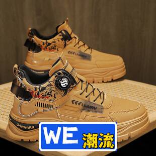 福建晋江男款鞋子旋转纽扣户外男士年工装靴百搭英伦风厚底板鞋马