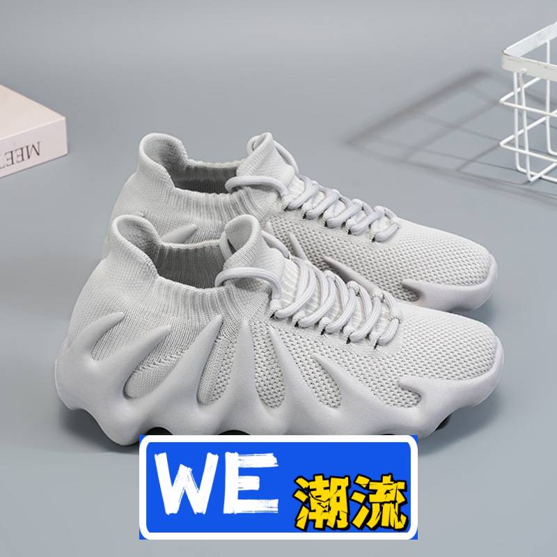 福建御园鞋夏季女鞋新款八爪鱼椰子鞋女韩版百搭袜子鞋运动休闲老