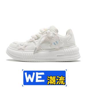 深圳丽荣鞋业定 制新款男鞋复古厚底板鞋星星面包鞋休闲百搭运动