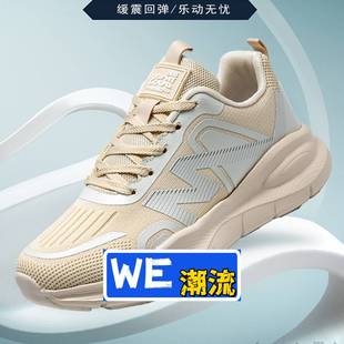 福建裕元鞋业跑鞋春季新款男鞋爆款厚底超轻透气男鞋百搭休闲运动