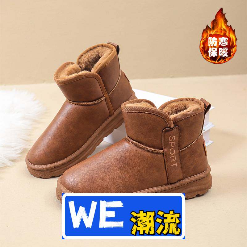 瑞安帆布鞋男新款冬季雪地靴男加绒加厚休闲户外棉鞋时尚百搭东北