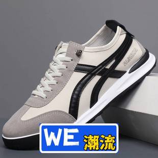福建和成鞋业新款秋季男鞋时尚百搭复古阿甘男鞋透气布面运动轻便